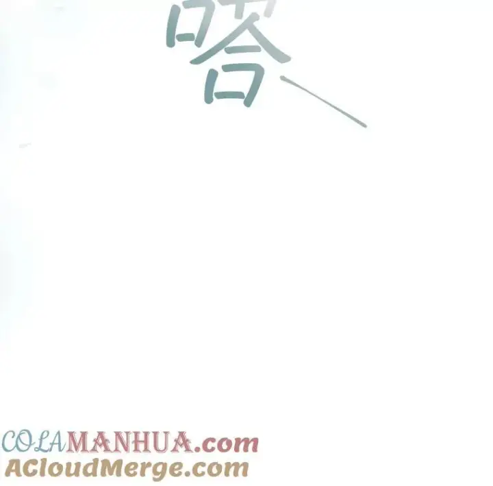 漫画《穿书已经穿腻了》11.真真假假第41张图