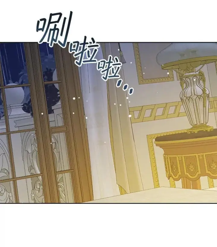 漫画《穿书已经穿腻了》11.真真假假第70张图