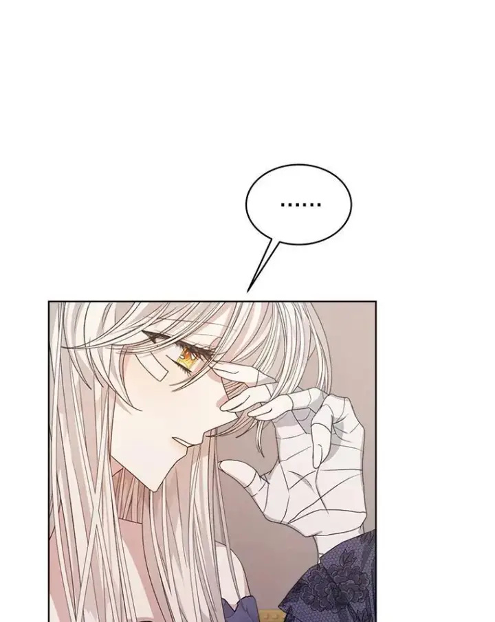 漫画《穿书已经穿腻了》12.决心第96张图