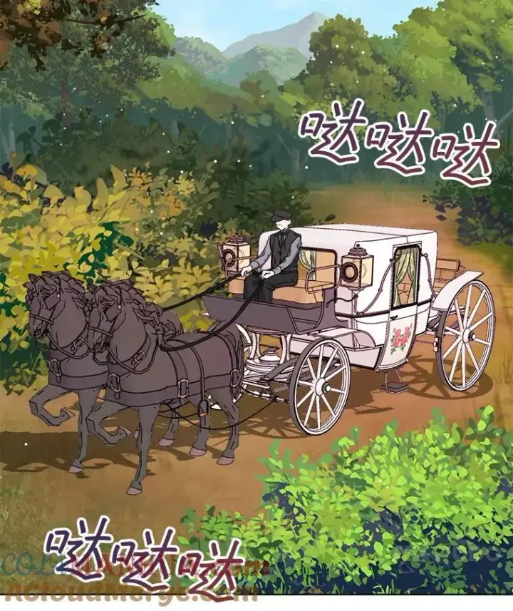 漫画《穿书已经穿腻了》13.制定计划第97张图