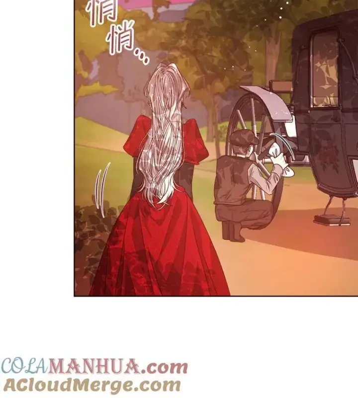 漫画《穿书已经穿腻了》14.等待卡西翁第45张图