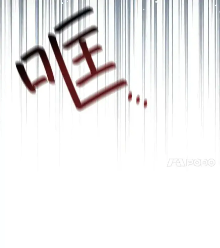 漫画《穿书已经穿腻了》14.等待卡西翁第67张图