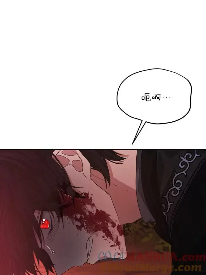 漫画《穿书已经穿腻了》15.悲惨的人生第61张图