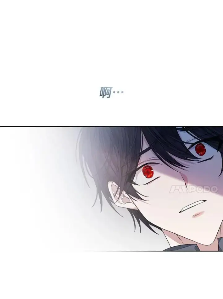 漫画《穿书已经穿腻了》15.悲惨的人生第7张图