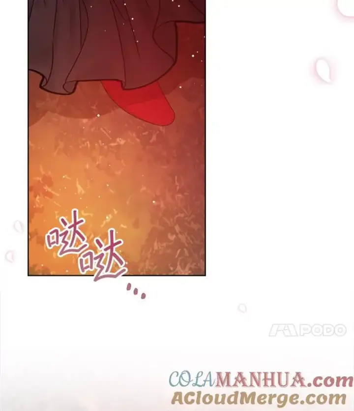 漫画《穿书已经穿腻了》15.悲惨的人生第77张图