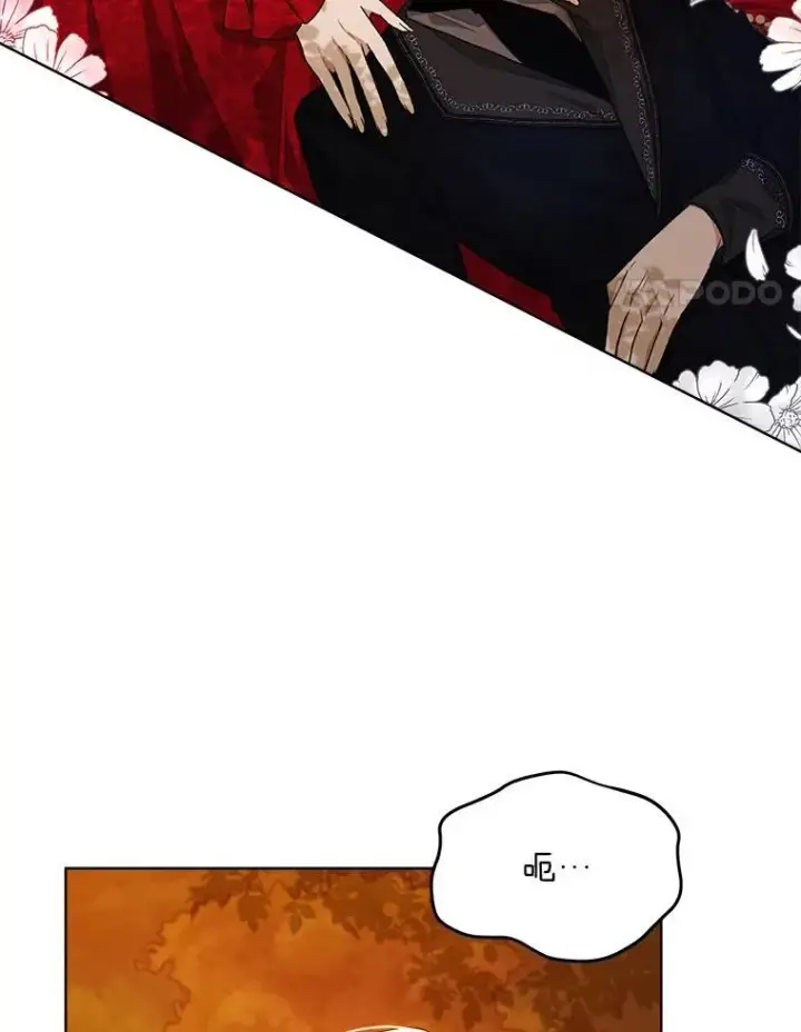 漫画《穿书已经穿腻了》16.秘密第4张图