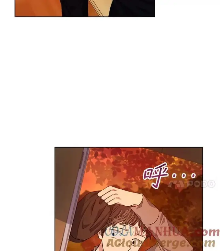 漫画《穿书已经穿腻了》16.秘密第61张图