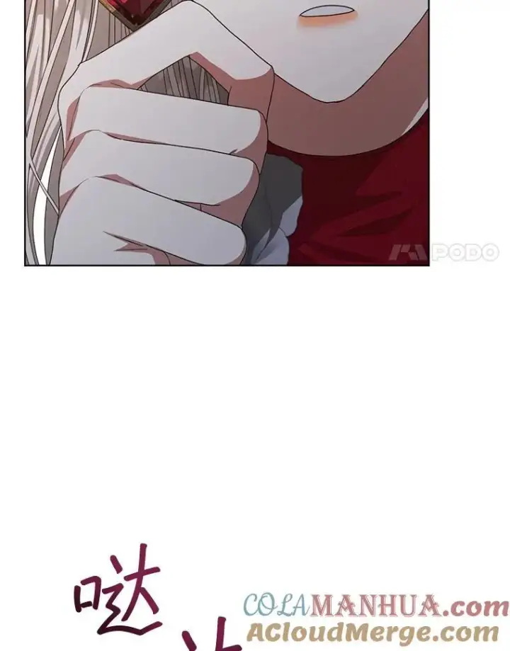 漫画《穿书已经穿腻了》17.布兰卡夫人第85张图