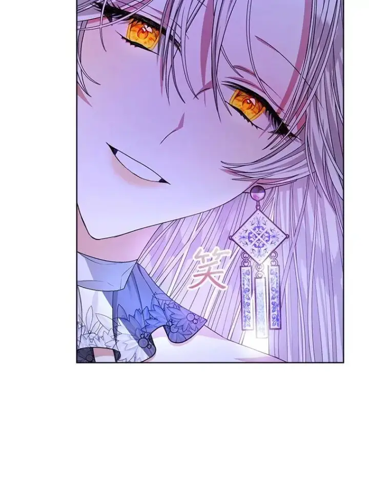 漫画《穿书已经穿腻了》18.委托第114张图
