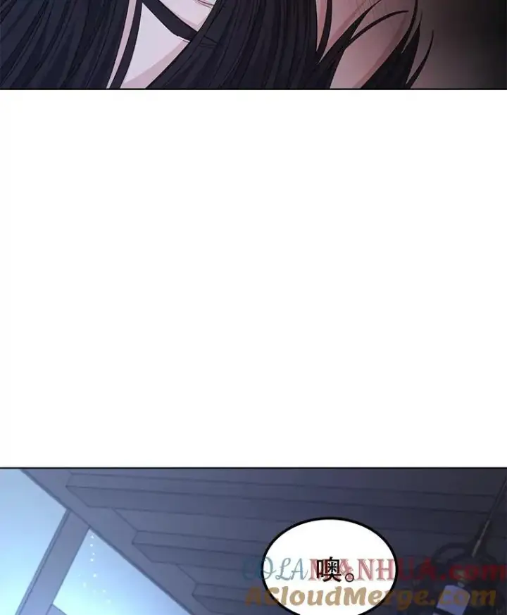 漫画《穿书已经穿腻了》18.委托第97张图