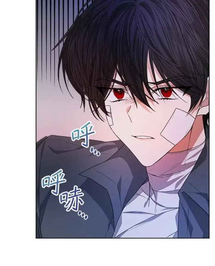 漫画《穿书已经穿腻了》19.失忆第20张图