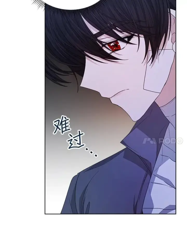 漫画《穿书已经穿腻了》19.失忆第96张图