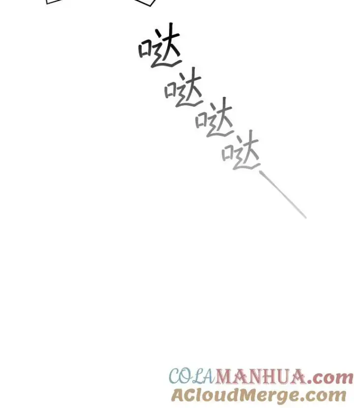 漫画《穿书已经穿腻了》21.第二次获救第37张图