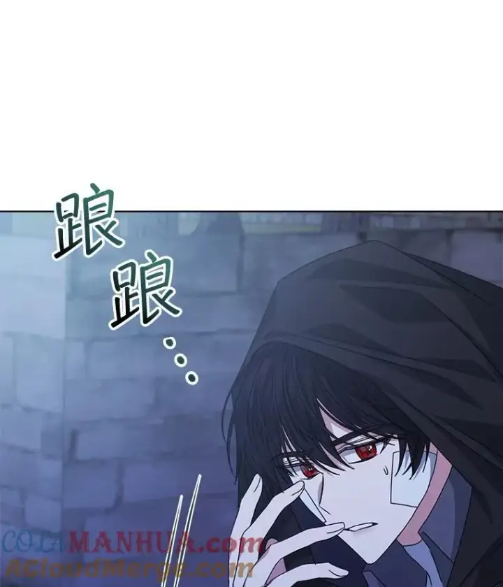 漫画《穿书已经穿腻了》21.第二次获救第41张图