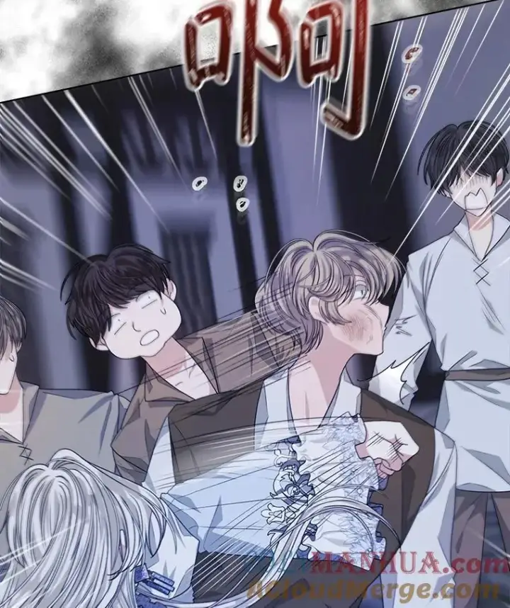 漫画《穿书已经穿腻了》22.拯救第21张图