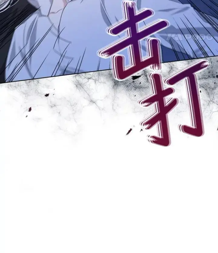 漫画《穿书已经穿腻了》22.拯救第40张图