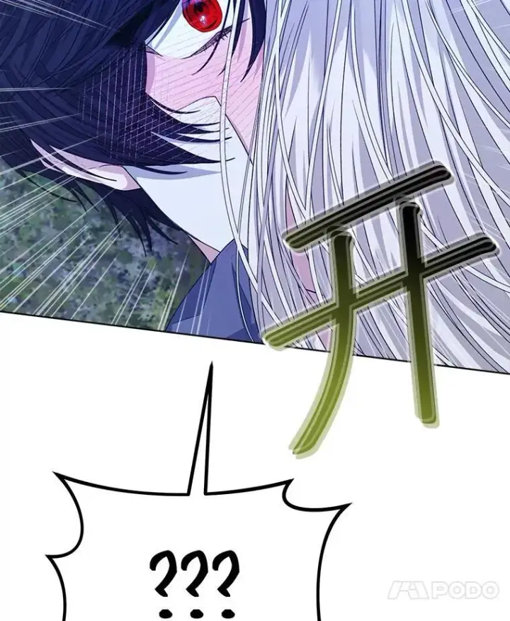 漫画《穿书已经穿腻了》24.人工呼吸第119张图