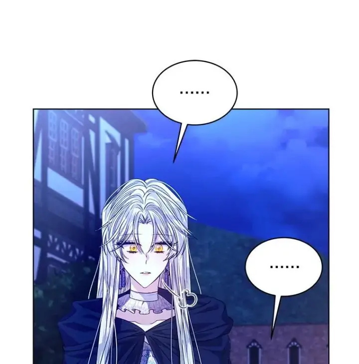 漫画《穿书已经穿腻了》24.人工呼吸第18张图