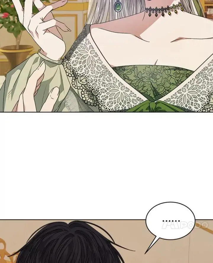 漫画《穿书已经穿腻了》27.魔力第18张图
