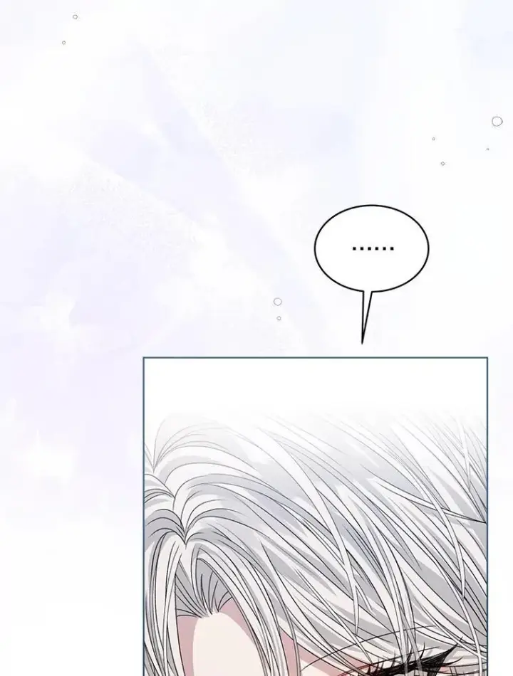 漫画《穿书已经穿腻了》27.魔力第27张图