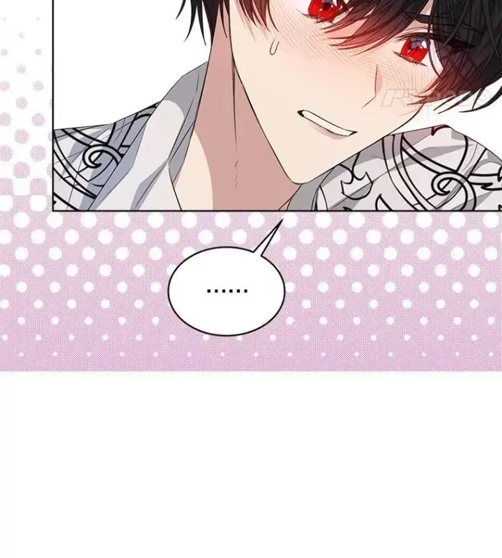 漫画《穿书已经穿腻了》27.魔力第67张图