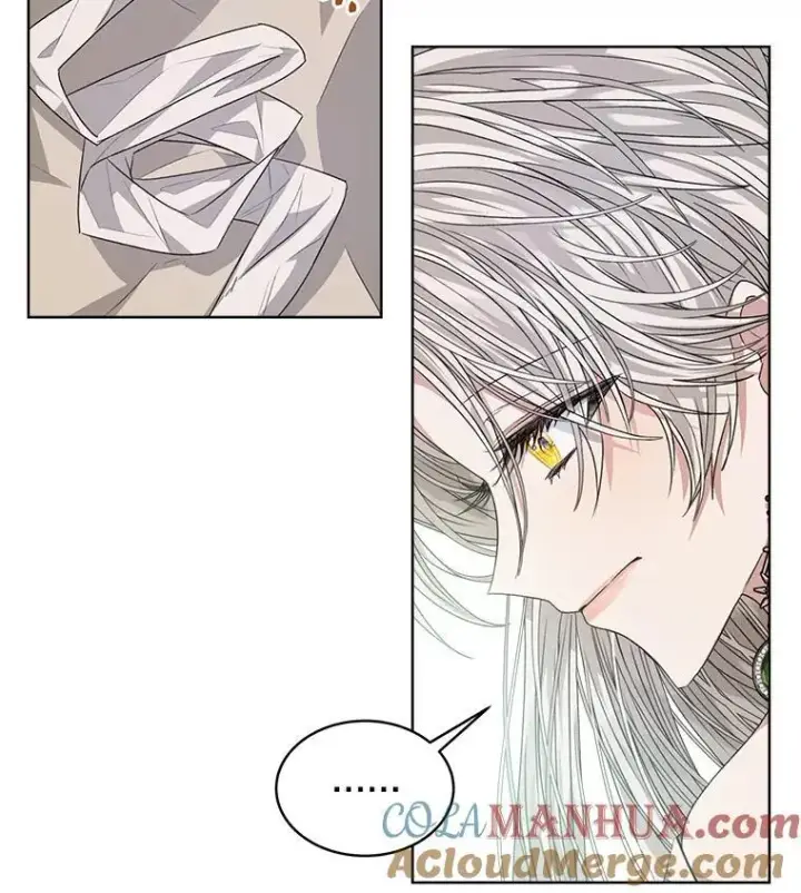 漫画《穿书已经穿腻了》27.魔力第69张图