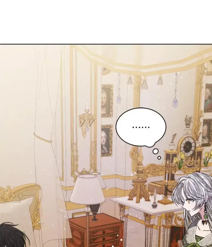 漫画《穿书已经穿腻了》27.魔力第8张图
