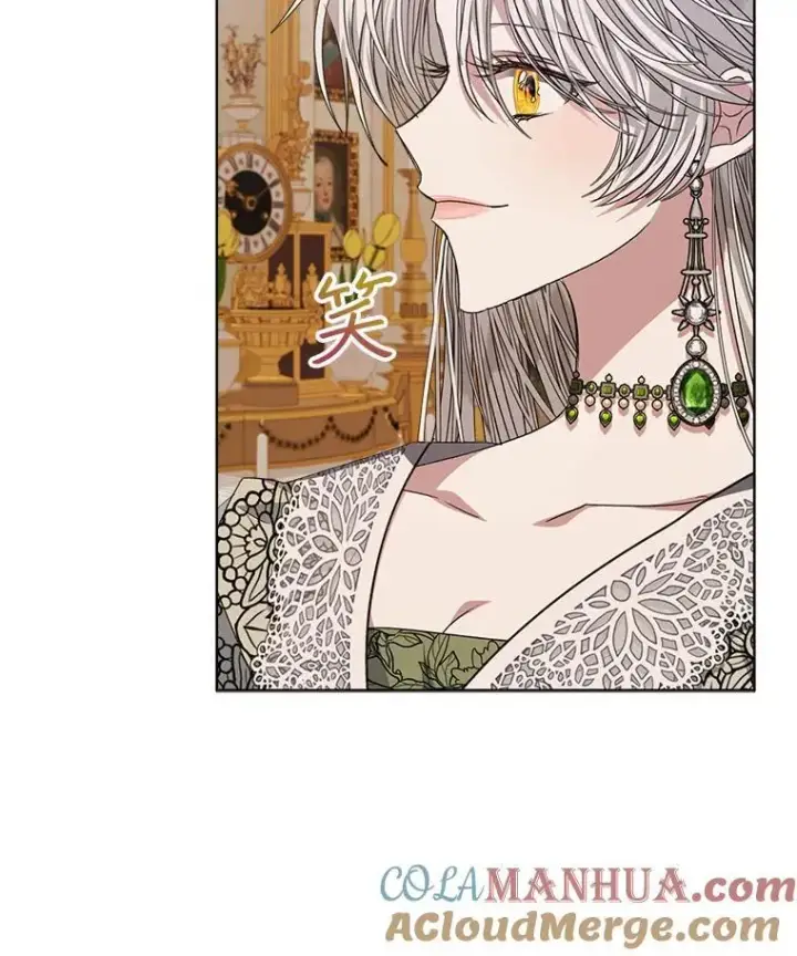 漫画《穿书已经穿腻了》27.魔力第85张图