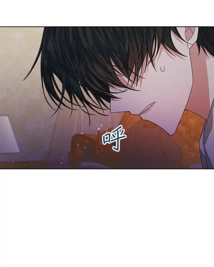 漫画《穿书已经穿腻了》28.觉醒魔力第46张图