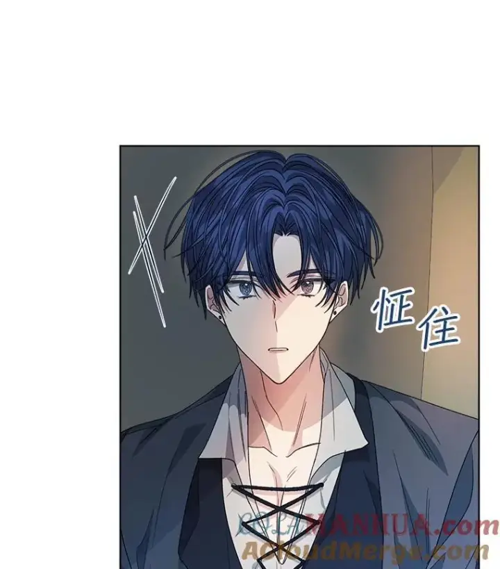 漫画《穿书已经穿腻了》29.新的身份第81张图