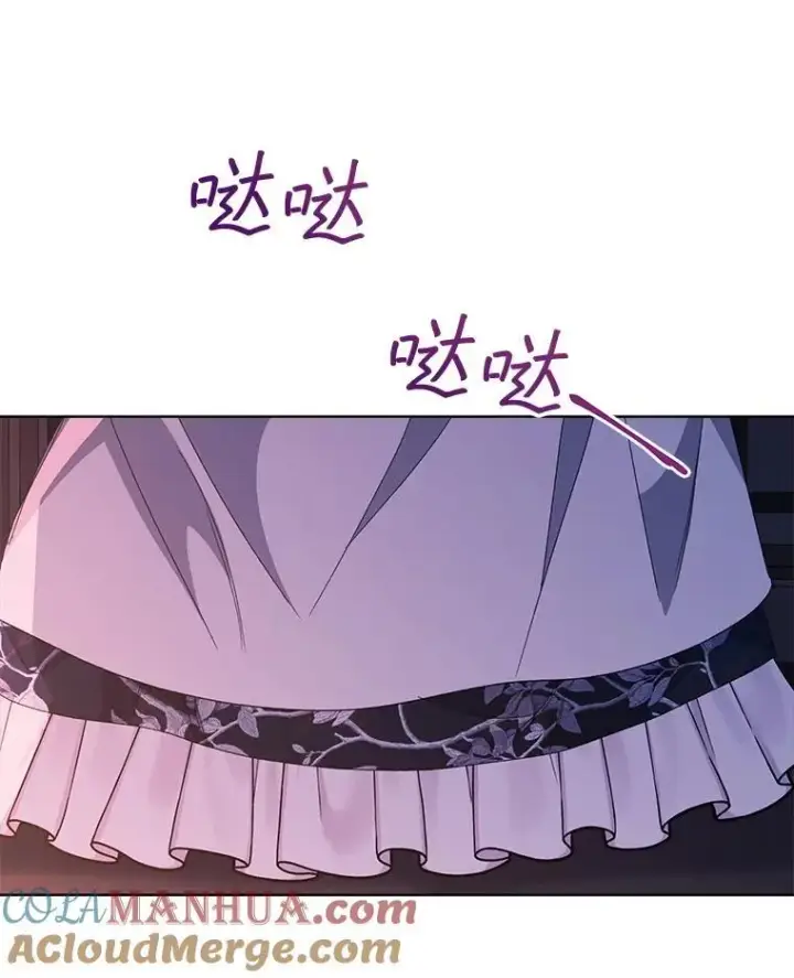 漫画《穿书已经穿腻了》32.秘密第101张图