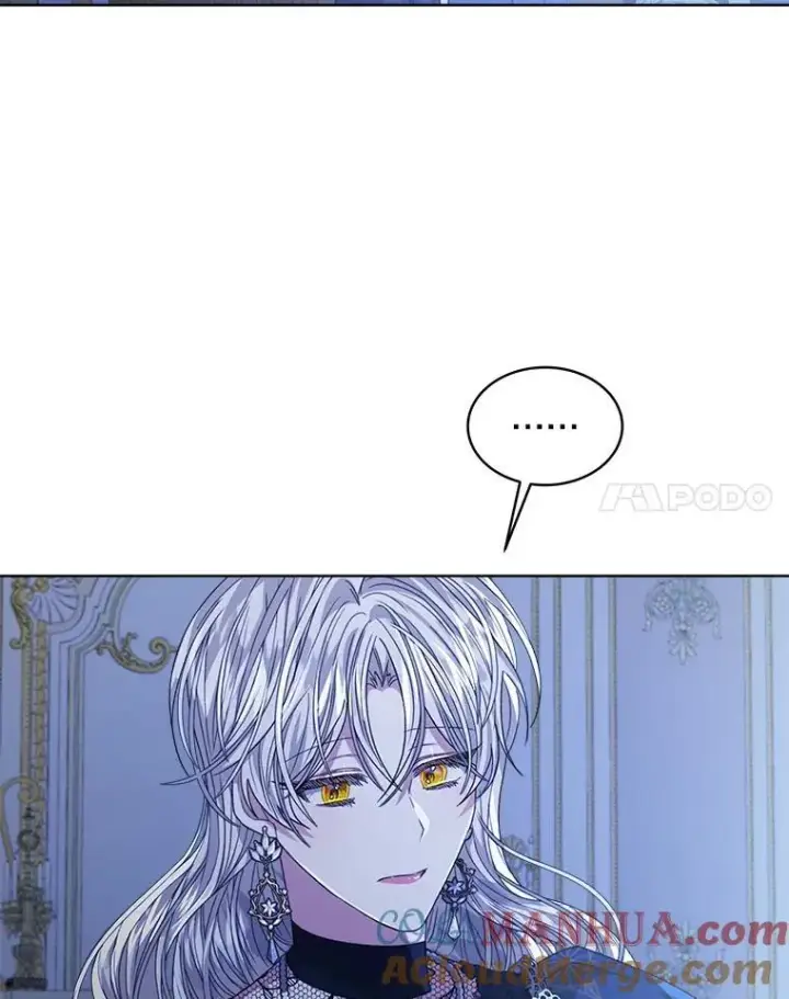 漫画《穿书已经穿腻了》32.秘密第61张图