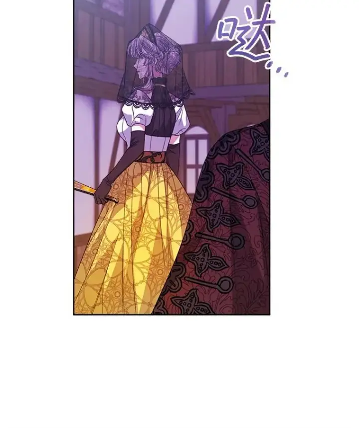 漫画《穿书已经穿腻了》37.遇袭第103张图