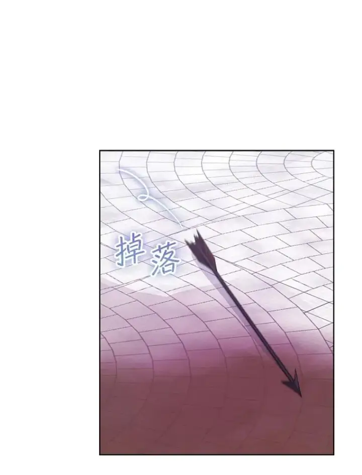 漫画《穿书已经穿腻了》37.遇袭第48张图