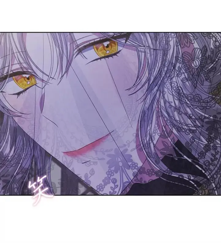 漫画《穿书已经穿腻了》38.遭到暗算第110张图