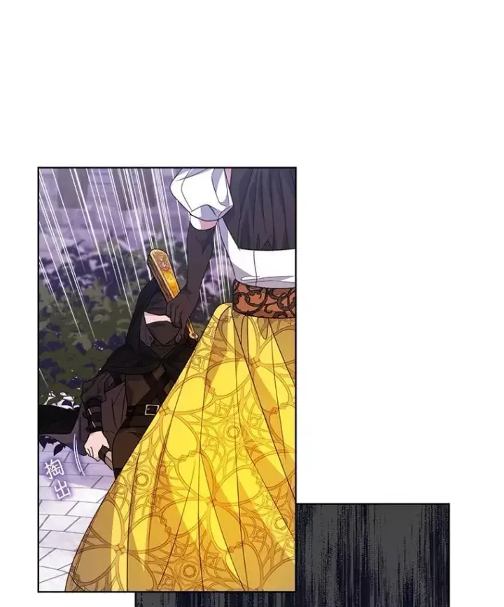 漫画《穿书已经穿腻了》38.遭到暗算第28张图