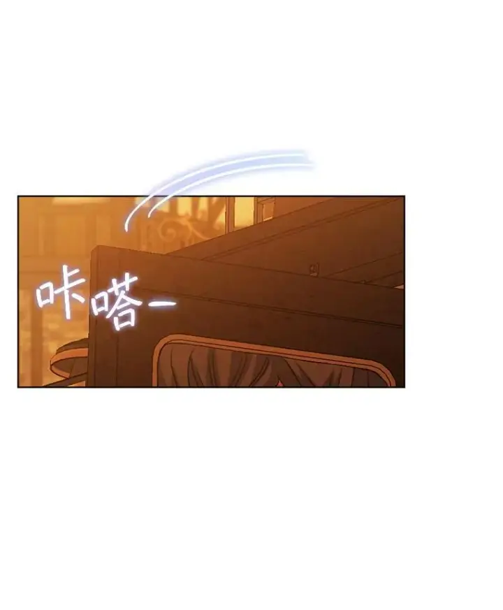 漫画《穿书已经穿腻了》41.得到合作人第12张图