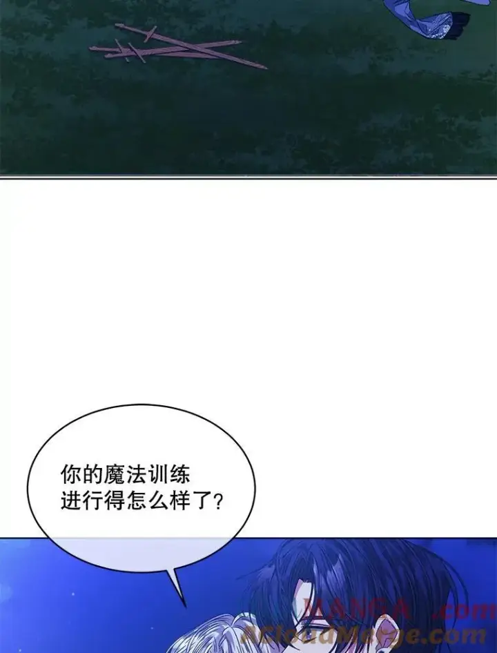 漫画《穿书已经穿腻了》43.府邸大换血第13张图