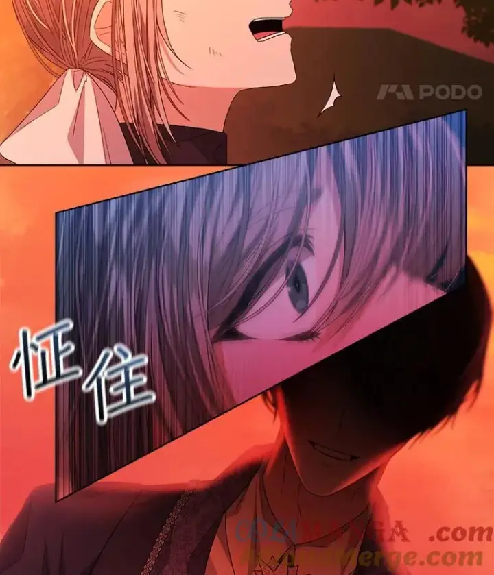 漫画《穿书已经穿腻了》43.府邸大换血第52张图