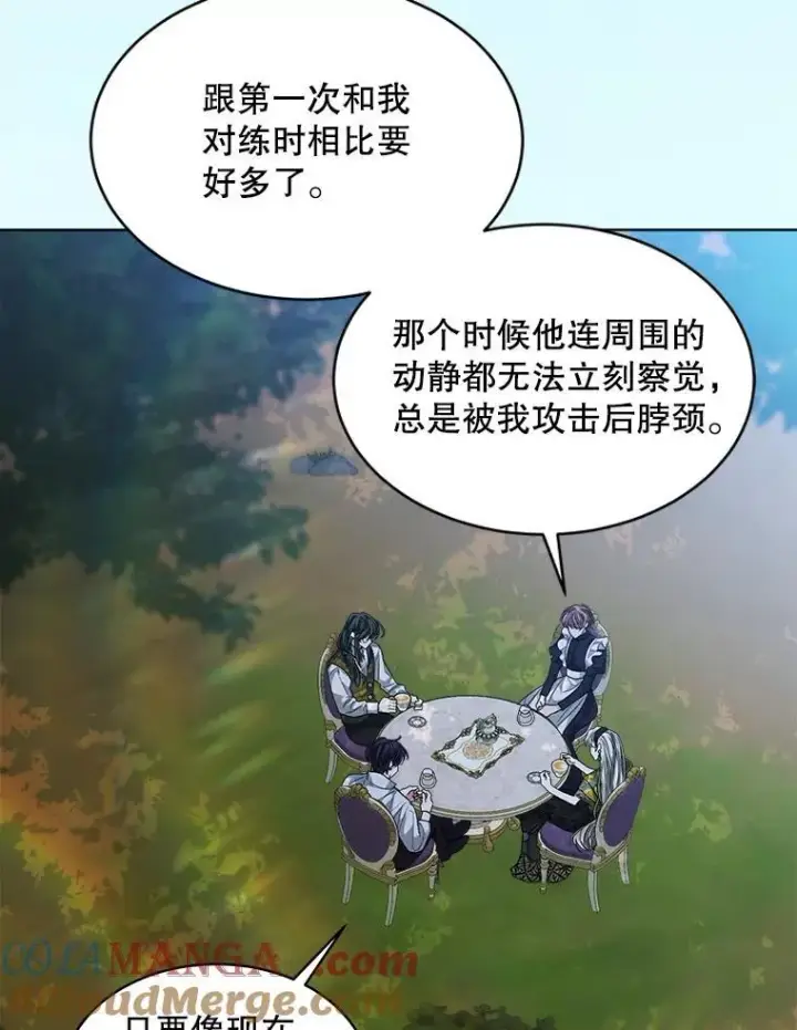 漫画《穿书已经穿腻了》45.刺探骑士团第37张图