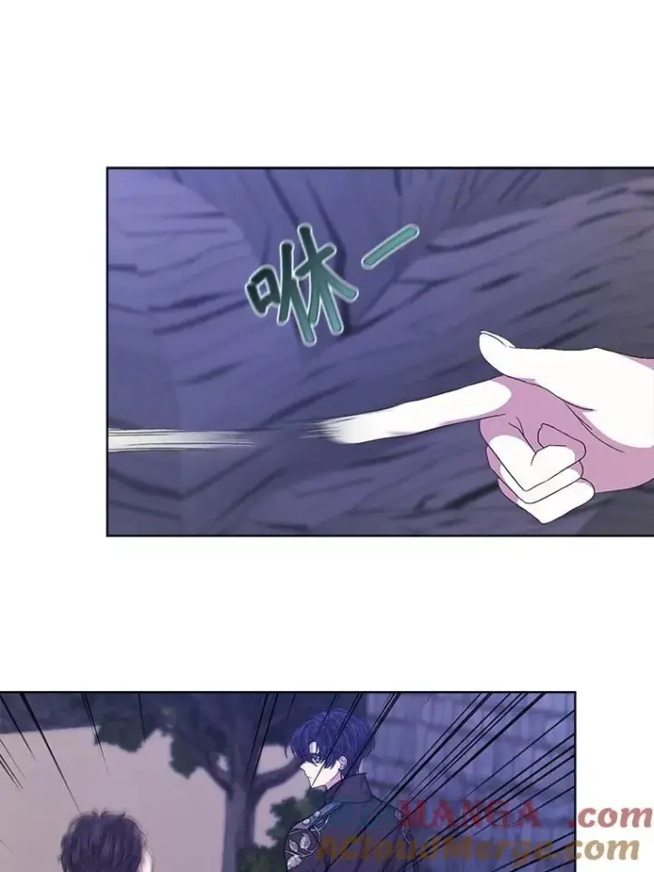 漫画《穿书已经穿腻了》48.复仇第79张图