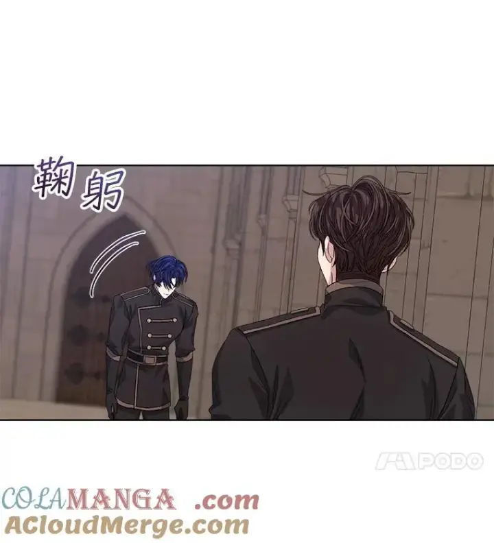 漫画《穿书已经穿腻了》51.比赛开始第4张图