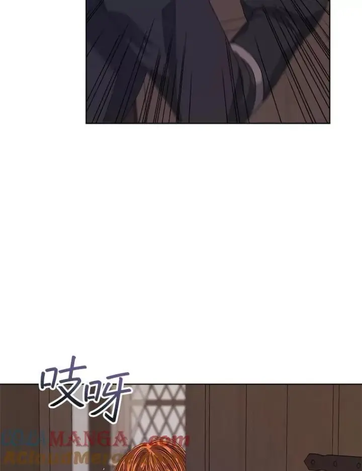 漫画《穿书已经穿腻了》52.大卫的帮手第40张图