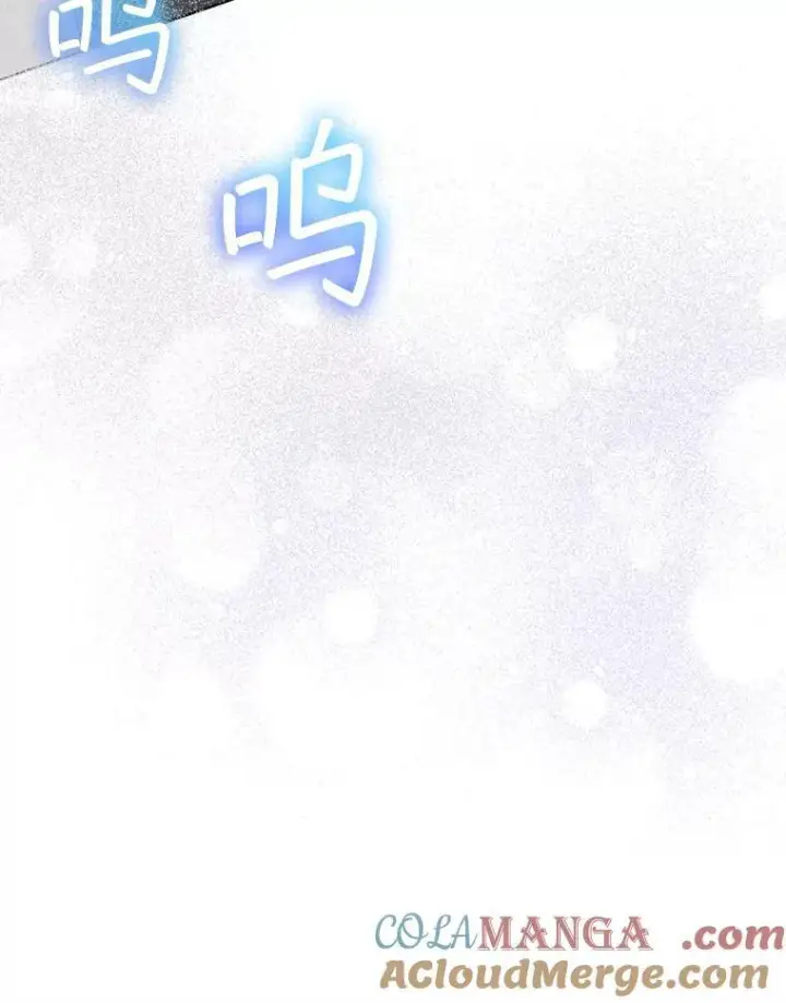 漫画《穿书已经穿腻了》53.获胜第22张图