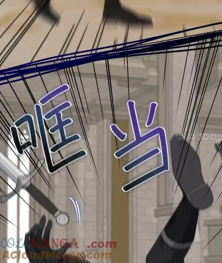 漫画《穿书已经穿腻了》53.获胜第28张图