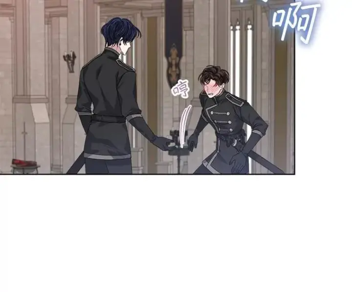 漫画《穿书已经穿腻了》53.获胜第45张图