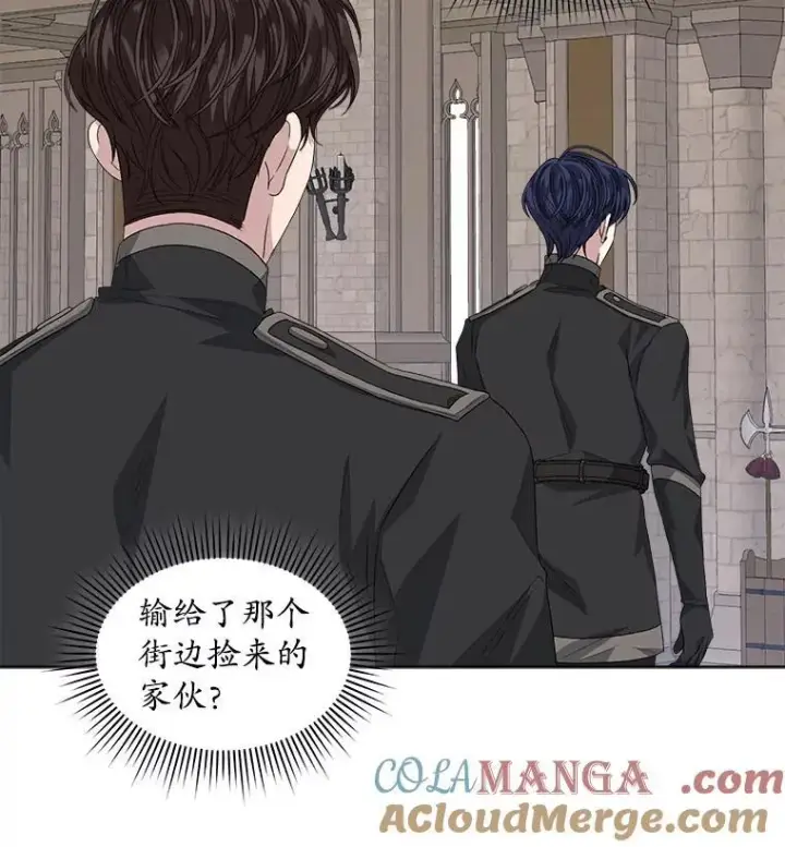 漫画《穿书已经穿腻了》53.获胜第49张图