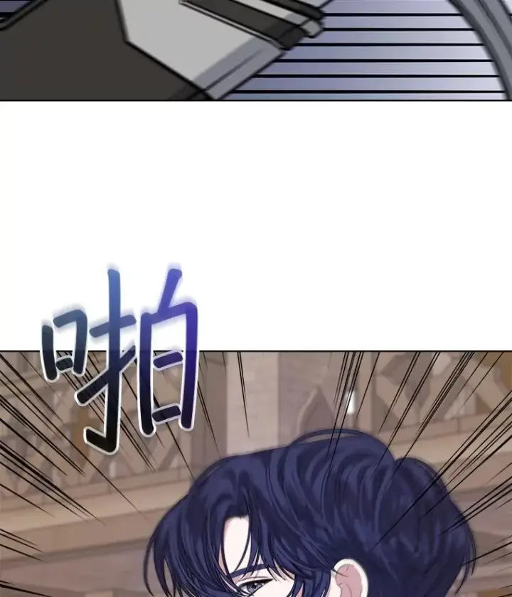 漫画《穿书已经穿腻了》53.获胜第54张图