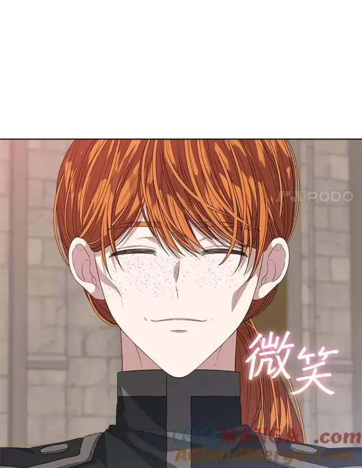 漫画《穿书已经穿腻了》53.获胜第70张图