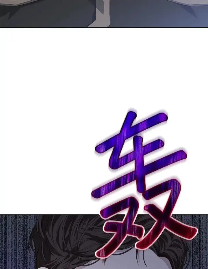 漫画《穿书已经穿腻了》53.获胜第71张图